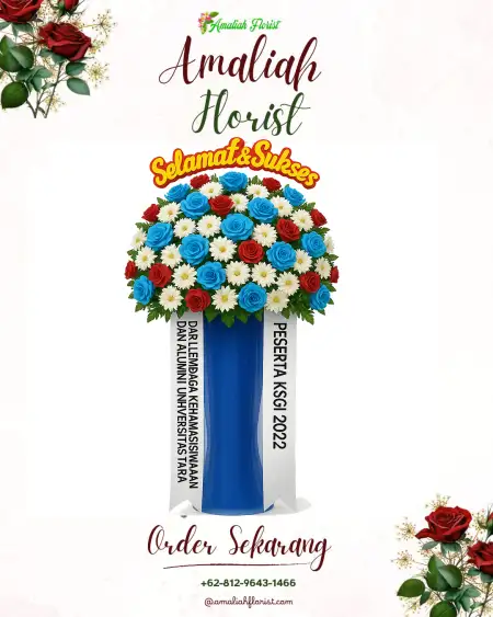 Standing Flowers Pagar Merbau